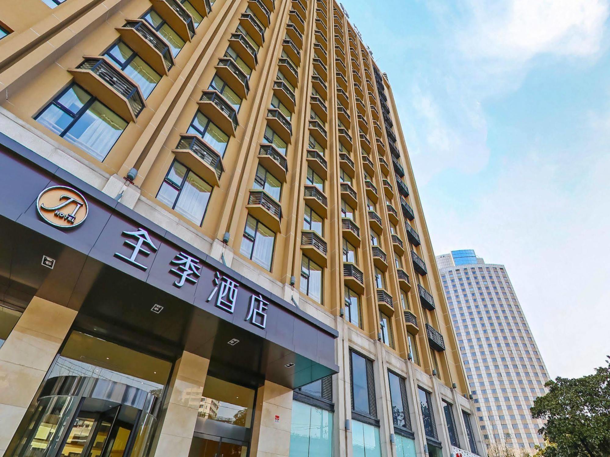 Ji Hotel Shanghai Hongqiao Zhongshan West Road Exterior photo